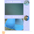 ORG《SD1320》 自動摺疊帳篷_6