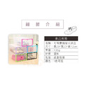 ORG《SD0746》 抽屜半透鞋盒_4