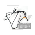 ORG《SD1220a》 電鍋電源線組_6