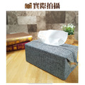 ORG《SD1232d》 品田麻面紙盒_3