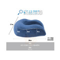ORG《SD1332》 記憶棉U型枕_5