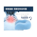ORG《SD1332》 記憶棉U型枕_2