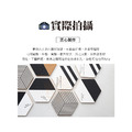ORG《SD1433》 六邊軟隔熱墊_3