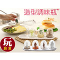 ORG《SD0157》 四入調味罐
