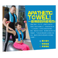 ORG《SD0208》 瞬間涼感冰巾
