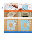 ORG《SD0181》 一次性馬桶墊_5