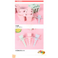 ORG《SD1030》 熊款冰棒模具_6
