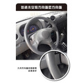 ORG《SD0495》 撞色方向盤套_3