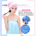 ORG《SD0458》 珊瑚絨乾髮帽_1