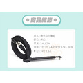 ORG《TL0056》轉彎款充電線_5