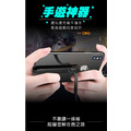 ORG《TL0056》轉彎款充電線_1