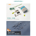 ORG《SG0212》撞色防潑水包_5