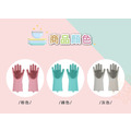 ORG《SD1948》帶矽膠刷手套_2