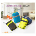 ORG《SG0212》撞色防潑水包_1