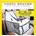 ORG《PT0029》透氣款寵物椅_1