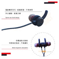 ORG《SD2021e》 運動磁吸耳麥_3