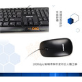 ORG《SD1926g》 鍵盤滑鼠組_3