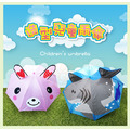 ORG《SD2032h》 造型兒童雨傘_1