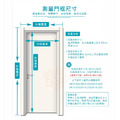 ORG《SD2043》 透氣防蚊門簾_6