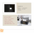 ORG《SD2038》 北歐系面紙盒_8