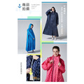 ORG《SD2088h》 船錨造型雨衣_3