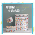 ORG《SD2098》 厚圓點洗衣袋_1