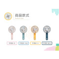 ORG《SD2130》 手拿折疊風扇_2