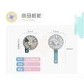 ORG《SD2130》 手拿折疊風扇_5