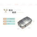 ORG《SD2135》 分格不鏽鋼便當盒_5