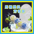 ORG《SD2091a》 馬桶懸掛芳香球