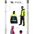 ORG《SD2225h》 鷹眼二件式雨衣_2