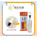 ORG《SD2217e》 2入透明醋油瓶_1