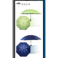 ORG《SD2219h》反向摺疊傘_3