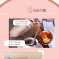 ORG《SD2293a》 304吸管勺組_3