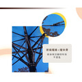 ORG《SD2285h》 日落不滲水直傘_6