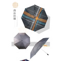 ORG《SD2284h》 格紋雙層布折疊傘_3