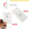 ORG《SD2268》 壓克力證件套_4