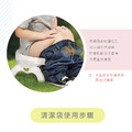 ORG《SD2334》 兒童攜帶馬桶圈_7