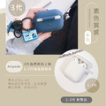 ORG《SD2375》 Airpods保護套_4