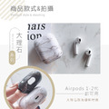 ORG《SD2375》 Airpods保護套_2