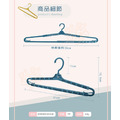 ORG《SD2379》 超伸縮乾溼衣架_5