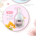 ORG《SD2414c》 香氛款洗手乳_3