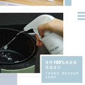 ORG《SD2413c》 氣炸鍋清潔噴霧_4