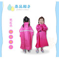 ORG《SD2309h》 兒童背包加寬雨衣_2