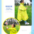 ORG《SD2309h》 兒童背包加寬雨衣_4