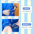 ORG《SD2309h》 兒童背包加寬雨衣_8