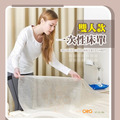 ORG《SD0543》 一次性床單_1