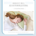 ORG《SD0544》 一次性枕頭套_1