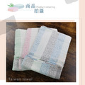 ORG《SD2403e》 台灣製毛巾_1