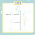 ORG《SD2399h》 馬卡龍環保雨衣_6